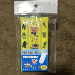 クレヨンしんちゃん☆リール式キーケース②☆カラビナ付