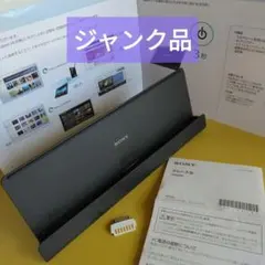 androidタブレット