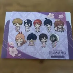 2026年最新】サンシャインプリンスホテル×チェンソーマンの人気