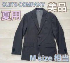 【美品】メンズ スーツ カジュアル ジャケット 夏用 黒 千鳥柄