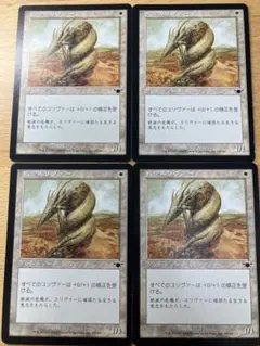 スネーク様 リクエスト 3点 まとめ商品