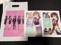 天城しの　同人誌　I LOVE JIMUFUKU コミティア144