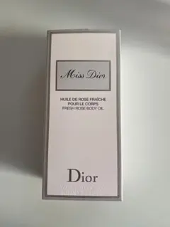 ミスディオール ボディオイル 100ml