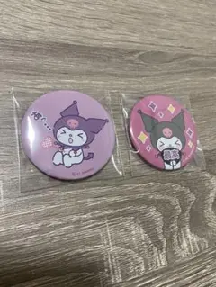 Item thumbnail for item 59bfce7c-f80b-4918-8d4b-35e9533e46c7