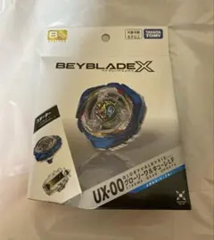 ベイブレードX UX-00グローリーワルキューレLF メタルコート:ブルー
