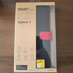 スマートフォンケース