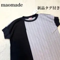 【新品タグ付き 】maomade 綿100％ 切替プルオーバー アシンメトリーのサムネイル
