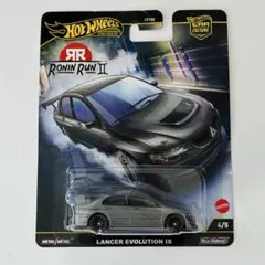 2025年最新】ローニンランの人気アイテム - メルカリ