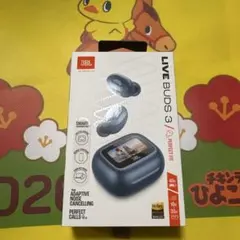 JBL LIVE BUDS 3 ワイヤレスイヤホン 本体　新品未開封のサムネイル