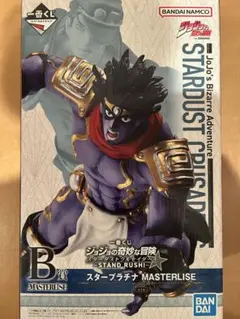 ジョジョの奇妙な冒険 一番くじ B賞 スタープラチナ フィギュア ② hq720.jpg?sqp=-