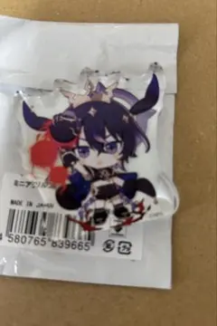 2025年最新】コラプス コンパスの人気アイテム - メルカリ