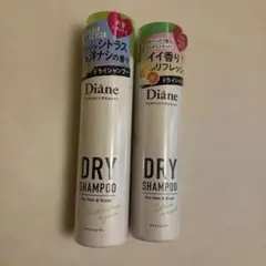 Diane パーフェクトビューティー ドライシャンプー 95g 2本セット