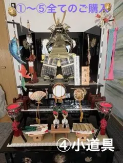 Item thumbnail for item 95a64d41-0a3d-43a8-9add-9b237e63d3a9