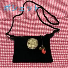 ハンドメイド　ポシェット