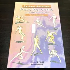 Item thumbnail for item 9606af51-aea9-41ca-ad97-4b94512b2e7b