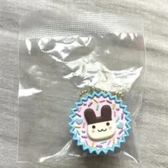 たまごっち　手作りおやつチャーム　みみっち