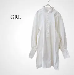 GRL ボリュームスリーブ オーバーサイズ ロングシャツ S ホワイト スリット