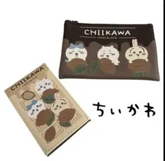 未使用⭐︎ ちいかわ チョコレート ポーチ　ミラー　セット