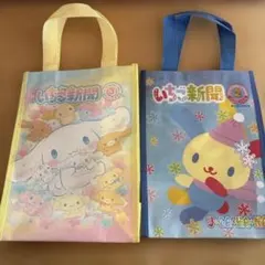 ポムポムプリン キャラクターグッズ