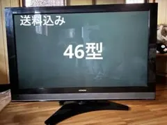 50型プラズマテレビ日立Wooo P50-XP03 iVDR-S 500GB付 - メルカリ