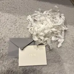 Dior 緩衝材　バースデーカード　封筒　グレー