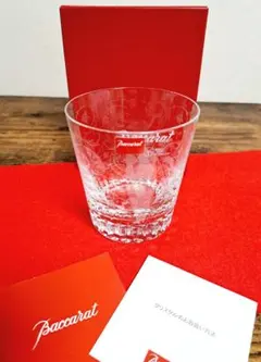 Item thumbnail for item 807514c6-36e8-4103-9cd4-dddd1933580b