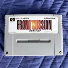 Item thumbnail for item ddcdeca3-ad1b-4f6c-9a30-702ed85f1d0d