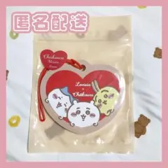 【新品未使用】ちいかわ Lovisia ラバーミラー ハート ハチワレ うさぎ