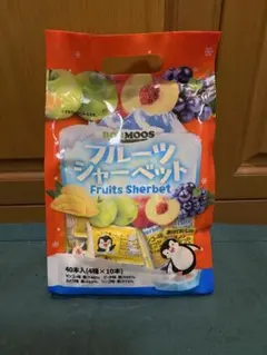 スポーツ後に凍らせて食べるBOBMOOS フルーツシャーベット 20本入 4種
