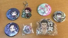 鬼滅の刃 7点セット