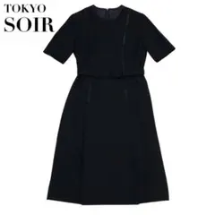 【美品】東京ソワール SOIR フォーマルワンピース 冠婚葬祭 ブラック  11