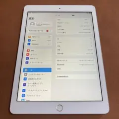 921【早い者勝ち】電池最良好☆iPad6 第6世代 32GB WIFIモデル☆