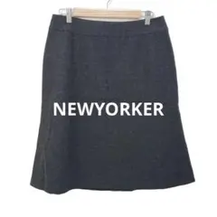 美品⭐️NEWYORKER ダークグレー フレアスカート ひざ丈Lサイズ