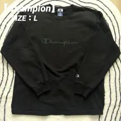 Champion チャンピオン 90s ロゴ スウェット L