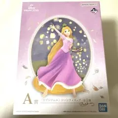 ディズニープリンセス一番くじA賞ラプンツェルシーンフィギュア