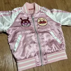 アンパンマン サテンジャケット 80cm