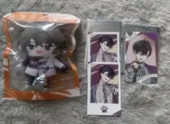 佐伯イッテツ セット