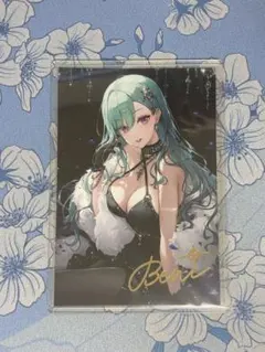 2025年最新】八雲 ポストカードの人気アイテム - メルカリ