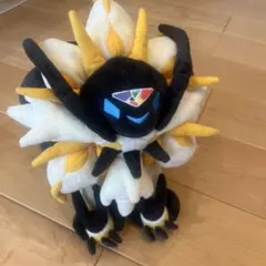 ポケモンセンター　ソルガレオ　ぬいぐるみ　たそがれのたてがみ　ネクロズマ