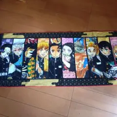 鬼滅の刃 ジャンプショップ 大判タオル 竈門炭治郎 - メルカリ