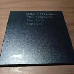 MOSAIC ジョン・コルトレーン・コンプリート・サン・シップ・セッションズ