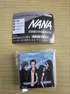 nana ガチャガチャ CD風アクリルチャーム TRAPNEST トラネス