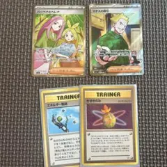 ポケモンカードsrまとめ売り　旧裏