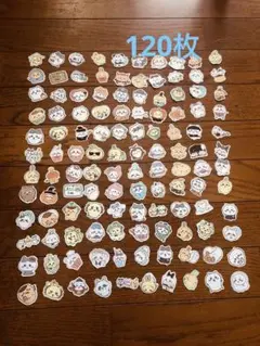 【在庫残り1点】ちいかわ ステッカー 120枚セット ランダム　シール　ハチワレ