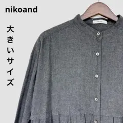 19 美品 大きいサイズ　nikoand... ワンピース