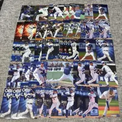 プロ野球チップス 横浜DeNAベイスターズ カードセット