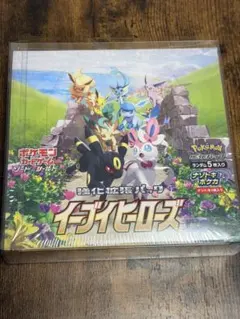 新品未開封　ポケモンカード　イーブイヒーローズ1BOX シュリンクなし ポケモンカード イーブイヒーローズ 1box シュリンクなしの通販はau