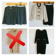 レディース フォーマル 冠婚葬祭 スーツ 正装 セットアップ セット まとめ売り