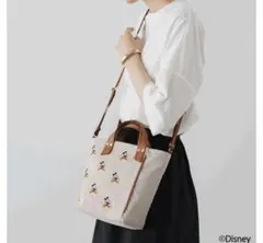 ラシット　ダブルフェイスショルダーバッグ