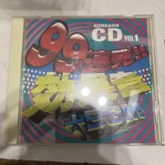 Item thumbnail for item b604c9d4-4fe4-4ba3-91a6-de74288778ec